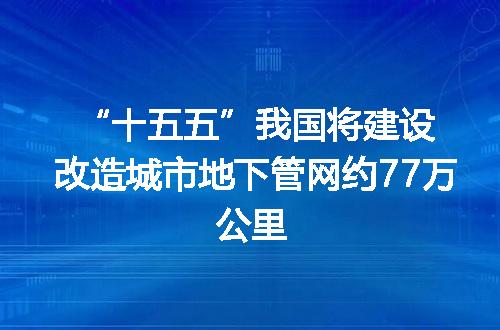 https://jian-housekeeper.oss-cn-beijing.aliyuncs.com/news/bannerImage/711269.jpg