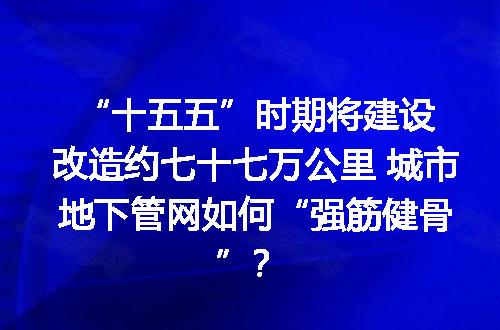 https://jian-housekeeper.oss-cn-beijing.aliyuncs.com/news/bannerImage/711270.jpg