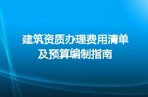 https://jian-housekeeper.oss-cn-beijing.aliyuncs.com/news/bannerImage/711284.jpg