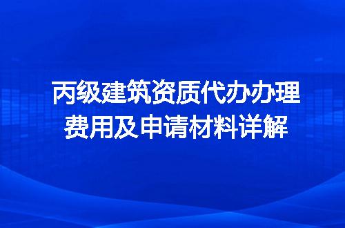 https://jian-housekeeper.oss-cn-beijing.aliyuncs.com/news/bannerImage/711286.jpg