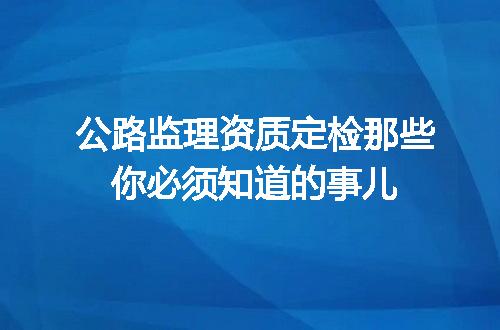https://jian-housekeeper.oss-cn-beijing.aliyuncs.com/news/bannerImage/711290.jpg