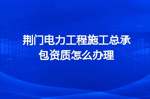 https://jian-housekeeper.oss-cn-beijing.aliyuncs.com/news/bannerImage/711291.jpg