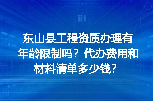 https://jian-housekeeper.oss-cn-beijing.aliyuncs.com/news/bannerImage/711294.jpg