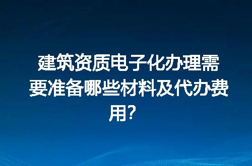 https://jian-housekeeper.oss-cn-beijing.aliyuncs.com/news/bannerImage/711299.jpg
