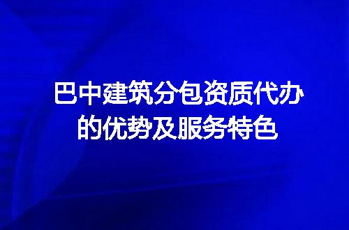 https://jian-housekeeper.oss-cn-beijing.aliyuncs.com/news/bannerImage/711305.jpg