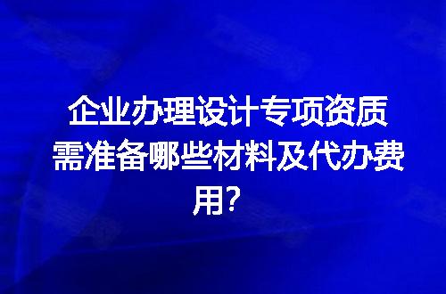 https://jian-housekeeper.oss-cn-beijing.aliyuncs.com/news/bannerImage/711311.jpg