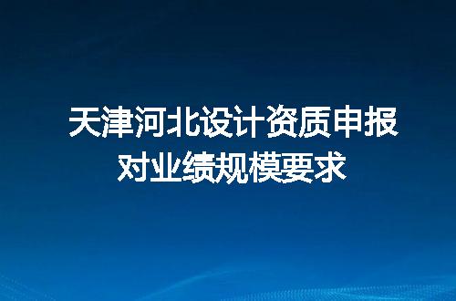 https://jian-housekeeper.oss-cn-beijing.aliyuncs.com/news/bannerImage/711314.jpg