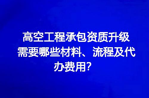 https://jian-housekeeper.oss-cn-beijing.aliyuncs.com/news/bannerImage/711320.jpg