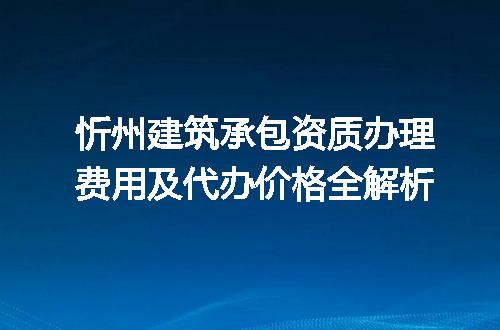 https://jian-housekeeper.oss-cn-beijing.aliyuncs.com/news/bannerImage/711321.jpg