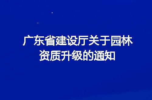 https://jian-housekeeper.oss-cn-beijing.aliyuncs.com/news/bannerImage/711323.jpg