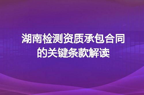 https://jian-housekeeper.oss-cn-beijing.aliyuncs.com/news/bannerImage/711324.jpg