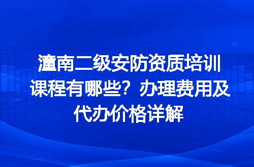 https://jian-housekeeper.oss-cn-beijing.aliyuncs.com/news/bannerImage/711329.jpg