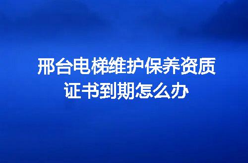 https://jian-housekeeper.oss-cn-beijing.aliyuncs.com/news/bannerImage/711331.jpg