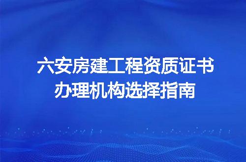 https://jian-housekeeper.oss-cn-beijing.aliyuncs.com/news/bannerImage/711333.jpg