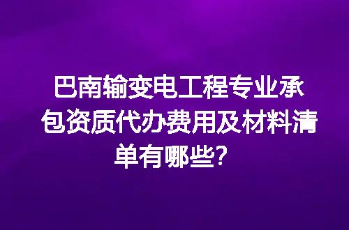 https://jian-housekeeper.oss-cn-beijing.aliyuncs.com/news/bannerImage/711334.jpg