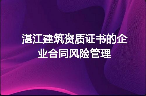 https://jian-housekeeper.oss-cn-beijing.aliyuncs.com/news/bannerImage/711335.jpg