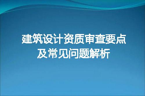 https://jian-housekeeper.oss-cn-beijing.aliyuncs.com/news/bannerImage/711336.jpg