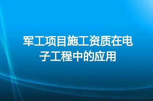 https://jian-housekeeper.oss-cn-beijing.aliyuncs.com/news/bannerImage/711338.jpg