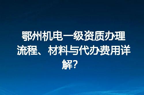 https://jian-housekeeper.oss-cn-beijing.aliyuncs.com/news/bannerImage/711340.jpg