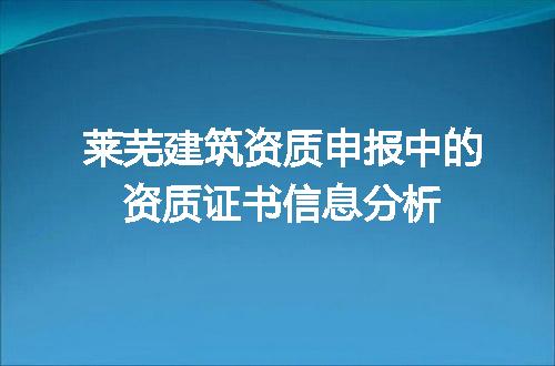 https://jian-housekeeper.oss-cn-beijing.aliyuncs.com/news/bannerImage/711344.jpg