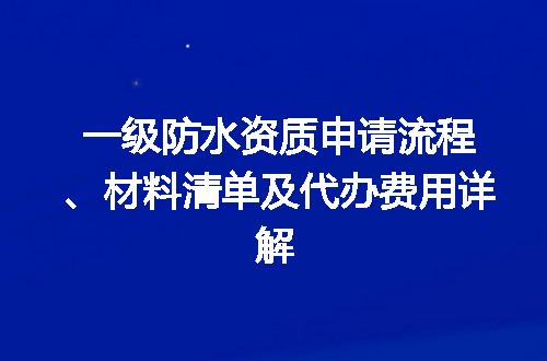 https://jian-housekeeper.oss-cn-beijing.aliyuncs.com/news/bannerImage/711348.jpg