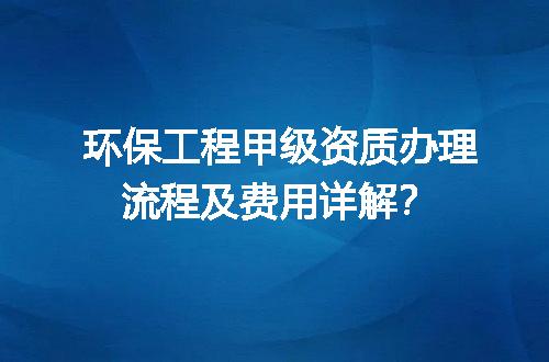 https://jian-housekeeper.oss-cn-beijing.aliyuncs.com/news/bannerImage/711351.jpg