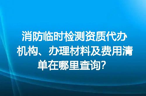 https://jian-housekeeper.oss-cn-beijing.aliyuncs.com/news/bannerImage/711373.jpg