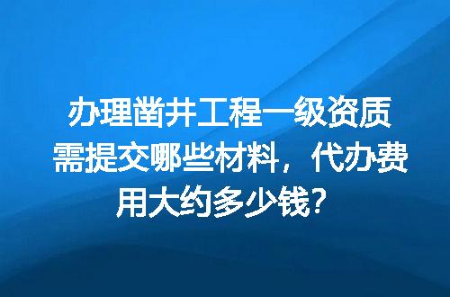 https://jian-housekeeper.oss-cn-beijing.aliyuncs.com/news/bannerImage/711374.jpg