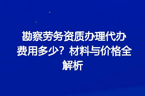 https://jian-housekeeper.oss-cn-beijing.aliyuncs.com/news/bannerImage/711375.jpg