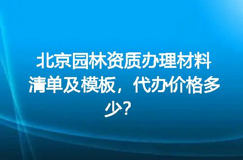 https://jian-housekeeper.oss-cn-beijing.aliyuncs.com/news/bannerImage/711380.jpg