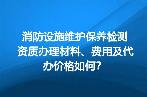 https://jian-housekeeper.oss-cn-beijing.aliyuncs.com/news/bannerImage/711384.jpg