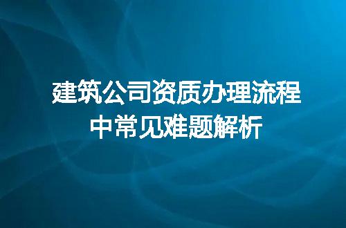 https://jian-housekeeper.oss-cn-beijing.aliyuncs.com/news/bannerImage/711389.jpg
