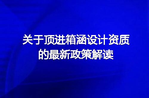 https://jian-housekeeper.oss-cn-beijing.aliyuncs.com/news/bannerImage/711391.jpg