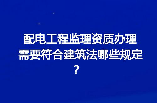 https://jian-housekeeper.oss-cn-beijing.aliyuncs.com/news/bannerImage/711395.jpg