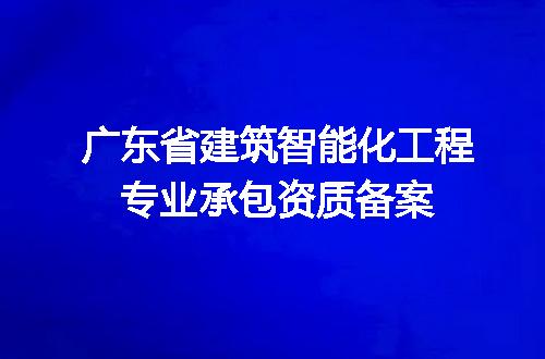 https://jian-housekeeper.oss-cn-beijing.aliyuncs.com/news/bannerImage/711396.jpg