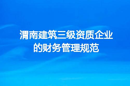 https://jian-housekeeper.oss-cn-beijing.aliyuncs.com/news/bannerImage/711398.jpg