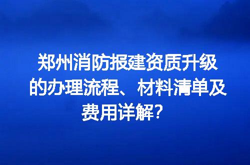 https://jian-housekeeper.oss-cn-beijing.aliyuncs.com/news/bannerImage/711401.jpg