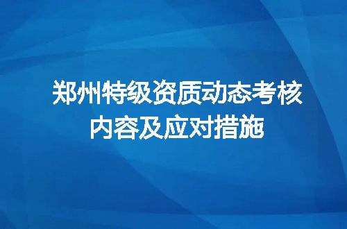 https://jian-housekeeper.oss-cn-beijing.aliyuncs.com/news/bannerImage/711405.jpg