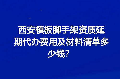 https://jian-housekeeper.oss-cn-beijing.aliyuncs.com/news/bannerImage/711408.jpg
