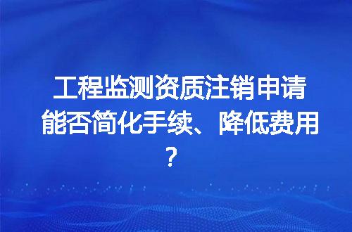 https://jian-housekeeper.oss-cn-beijing.aliyuncs.com/news/bannerImage/711409.jpg