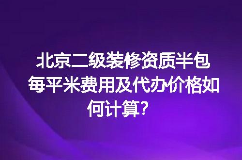 https://jian-housekeeper.oss-cn-beijing.aliyuncs.com/news/bannerImage/711410.jpg