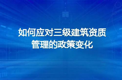 https://jian-housekeeper.oss-cn-beijing.aliyuncs.com/news/bannerImage/711413.jpg
