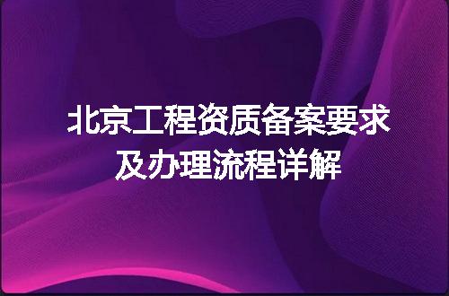 https://jian-housekeeper.oss-cn-beijing.aliyuncs.com/news/bannerImage/711416.jpg