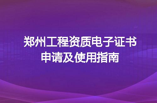 https://jian-housekeeper.oss-cn-beijing.aliyuncs.com/news/bannerImage/711428.jpg