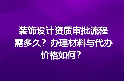 https://jian-housekeeper.oss-cn-beijing.aliyuncs.com/news/bannerImage/711432.jpg