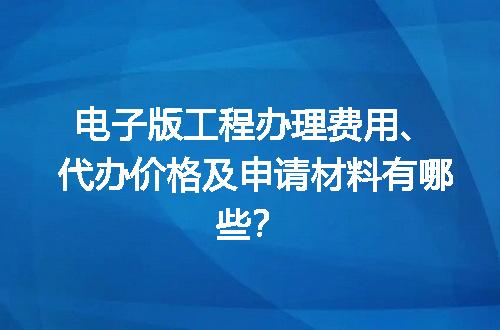 https://jian-housekeeper.oss-cn-beijing.aliyuncs.com/news/bannerImage/711434.jpg