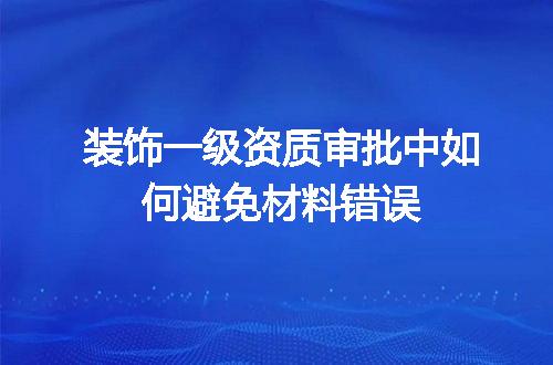 https://jian-housekeeper.oss-cn-beijing.aliyuncs.com/news/bannerImage/711435.jpg