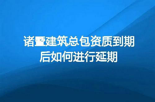 https://jian-housekeeper.oss-cn-beijing.aliyuncs.com/news/bannerImage/711436.jpg