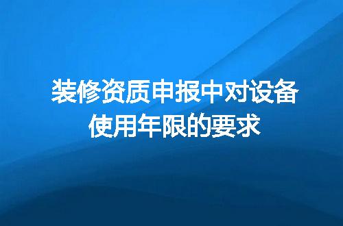 https://jian-housekeeper.oss-cn-beijing.aliyuncs.com/news/bannerImage/711443.jpg