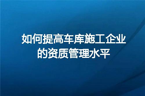 https://jian-housekeeper.oss-cn-beijing.aliyuncs.com/news/bannerImage/711445.jpg